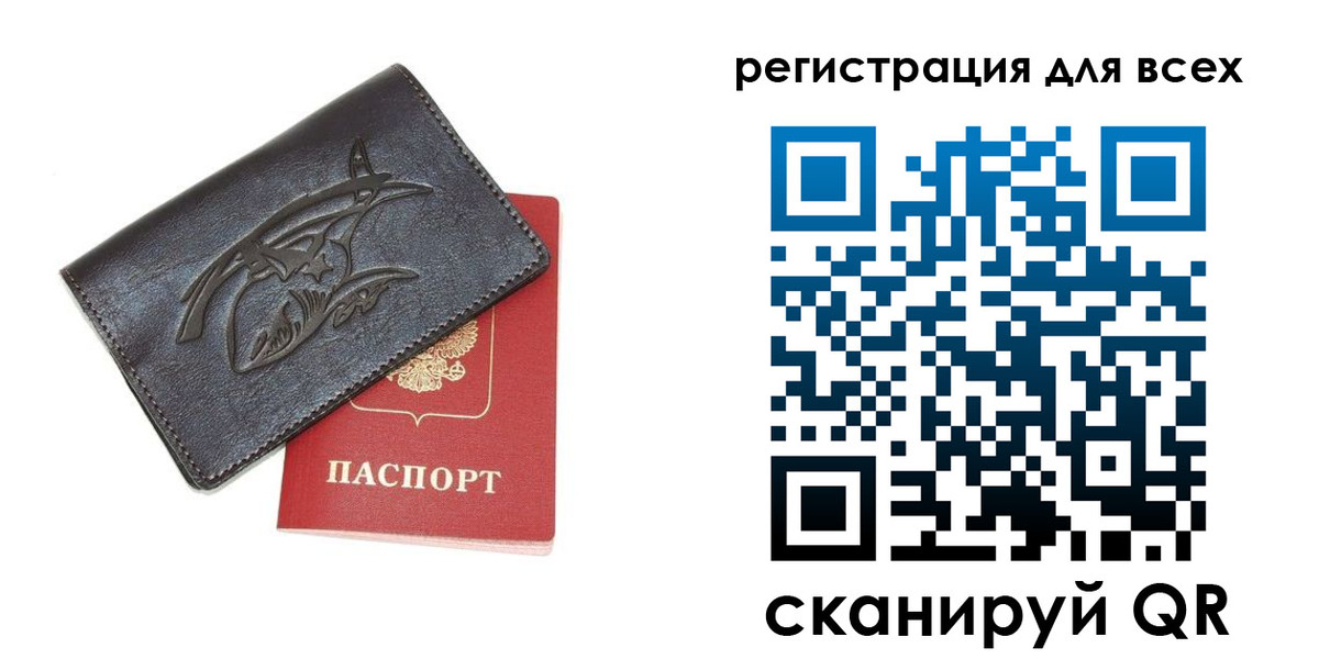 форма 3 в Жуковке